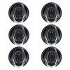 BOSS NX654 6.5 400W 4 Way Car Audio Coaxial Speakers-0